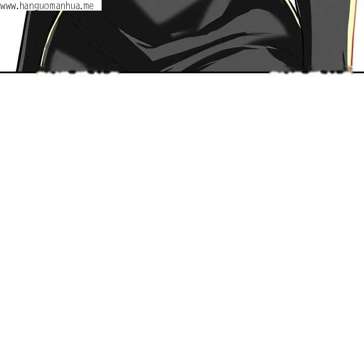 韩国漫画美魔女都爱我韩漫_美魔女都爱我-第26话在线免费阅读-韩国漫画-第97张图片
