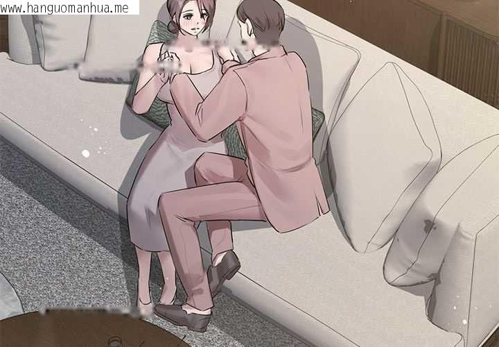 韩国漫画契约的代价/要命的契约韩漫_契约的代价/要命的契约-第24话在线免费阅读-韩国漫画-第4张图片