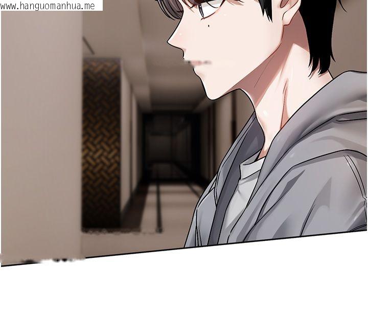 韩国漫画恋爱版本更新中韩漫_恋爱版本更新中-第4话-不合时宜的正装打扮在线免费阅读-韩国漫画-第8张图片