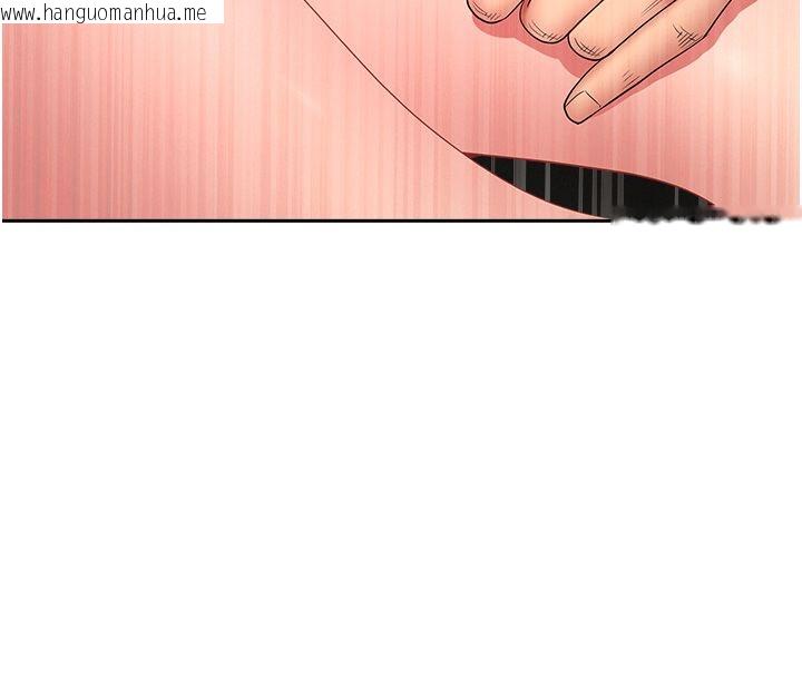 韩国漫画罪爱人妻韩漫_罪爱人妻-第30话-我能和修女交往吗…?在线免费阅读-韩国漫画-第95张图片