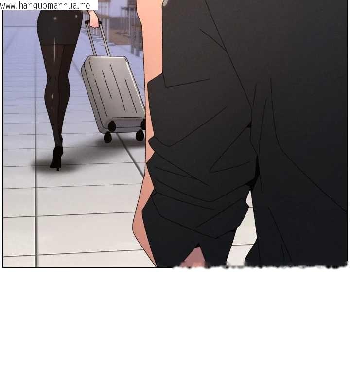 韩国漫画兄妹的秘密授课韩漫_兄妹的秘密授课-第105话-刚新婚就变成寡妇?!在线免费阅读-韩国漫画-第72张图片