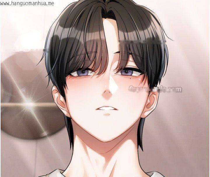 韩国漫画恋爱版本更新中韩漫_恋爱版本更新中-第5话-去超商买保险套的女人在线免费阅读-韩国漫画-第133张图片