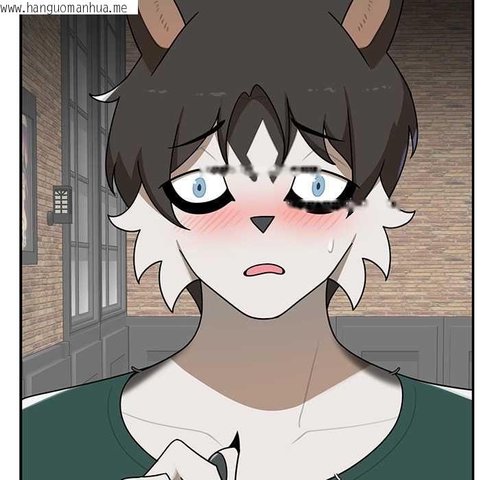 韩国漫画野兽的王国/野兽的乐章韩漫_野兽的王国/野兽的乐章-第20话在线免费阅读-韩国漫画-第87张图片