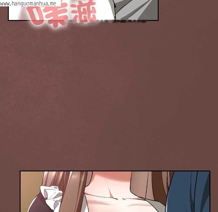韩国漫画校花的双面生活韩漫_校花的双面生活-第35话在线免费阅读-韩国漫画-第50张图片