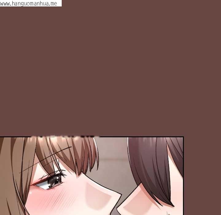 韩国漫画校花的双面生活韩漫_校花的双面生活-第35话在线免费阅读-韩国漫画-第63张图片
