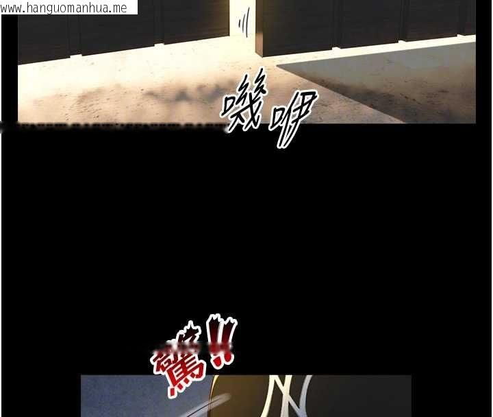 韩国漫画与生巨来韩漫_与生巨来-第21话-卢恩欣的惊人告白在线免费阅读-韩国漫画-第78张图片