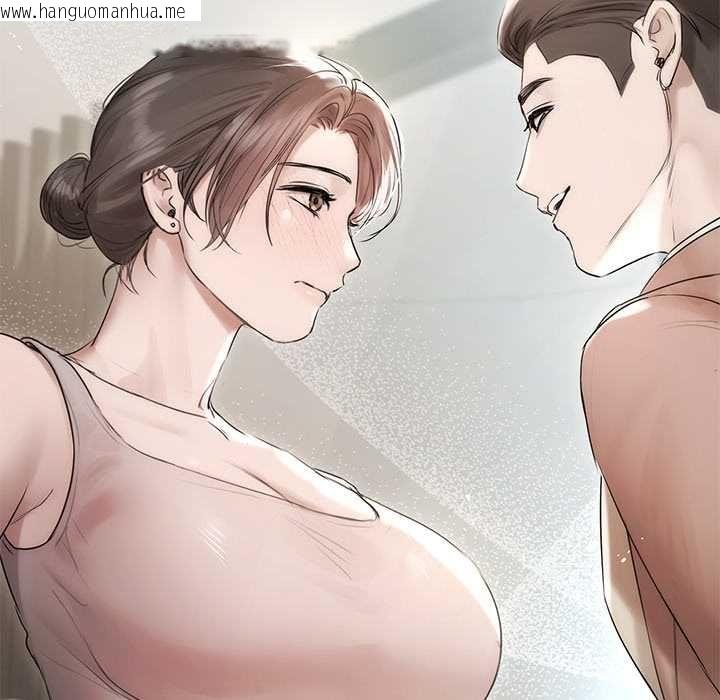 韩国漫画契约的代价/要命的契约韩漫_契约的代价/要命的契约-第24话在线免费阅读-韩国漫画-第8张图片