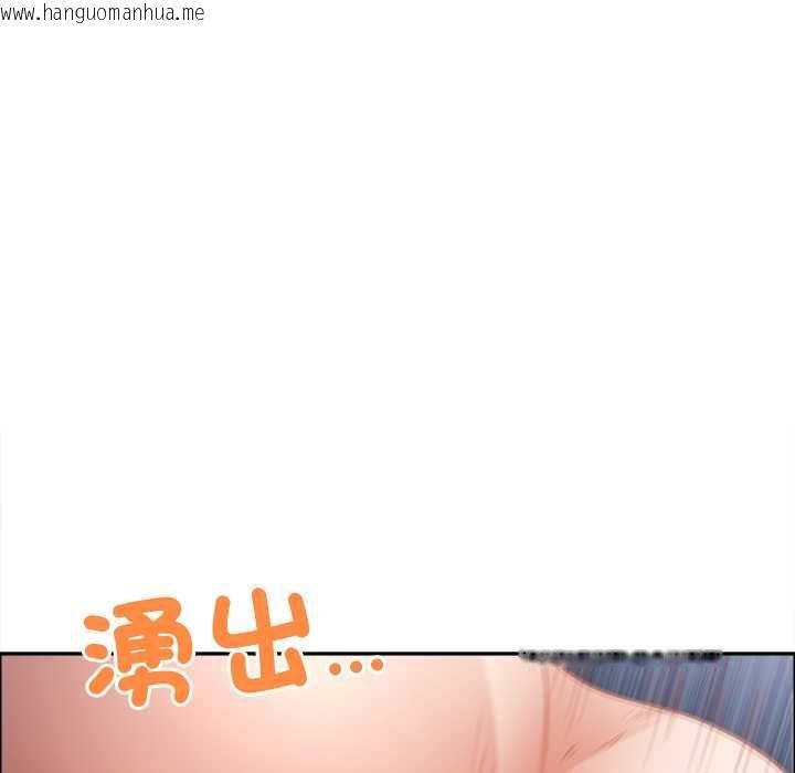 韩国漫画最强男人/天降奇迹韩漫_最强男人/天降奇迹-第71话在线免费阅读-韩国漫画-第14张图片