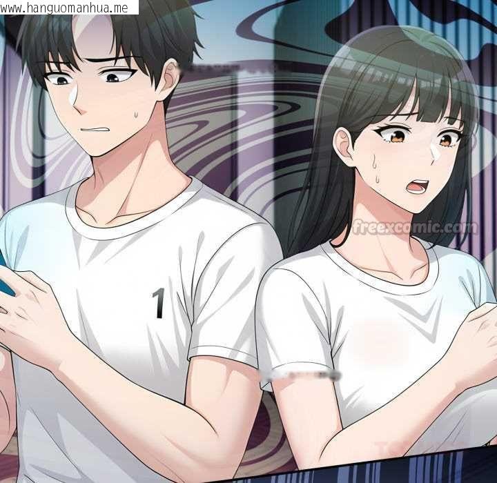 韩国漫画夫妇游戏/夫妇挑战赛韩漫_夫妇游戏/夫妇挑战赛-第74话在线免费阅读-韩国漫画-第15张图片