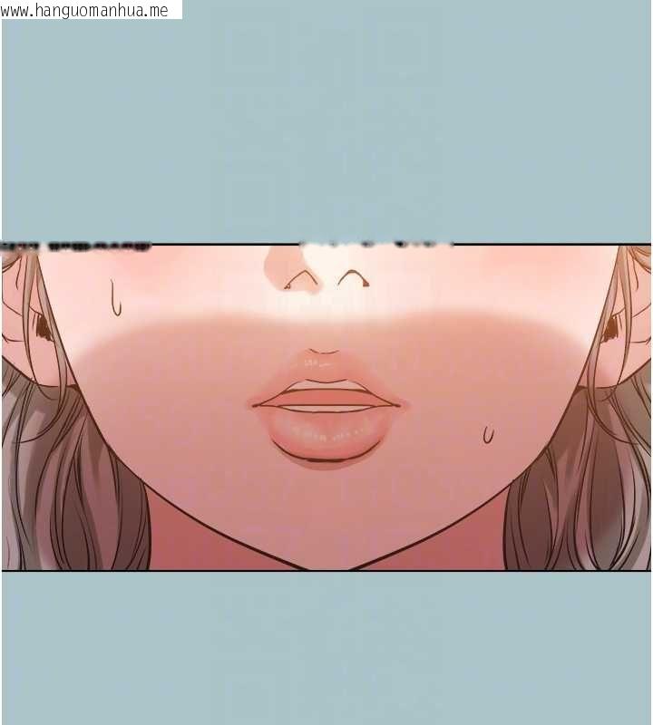 韩国漫画不要恋爱要打砲韩漫_不要恋爱要打砲-第40话-今天可以内射喔在线免费阅读-韩国漫画-第33张图片