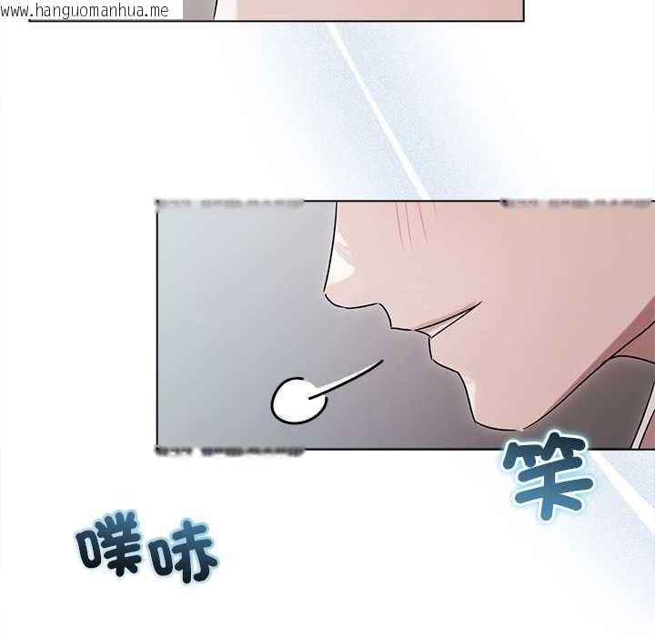 韩国漫画契约的代价/要命的契约韩漫_契约的代价/要命的契约-第24话在线免费阅读-韩国漫画-第6张图片
