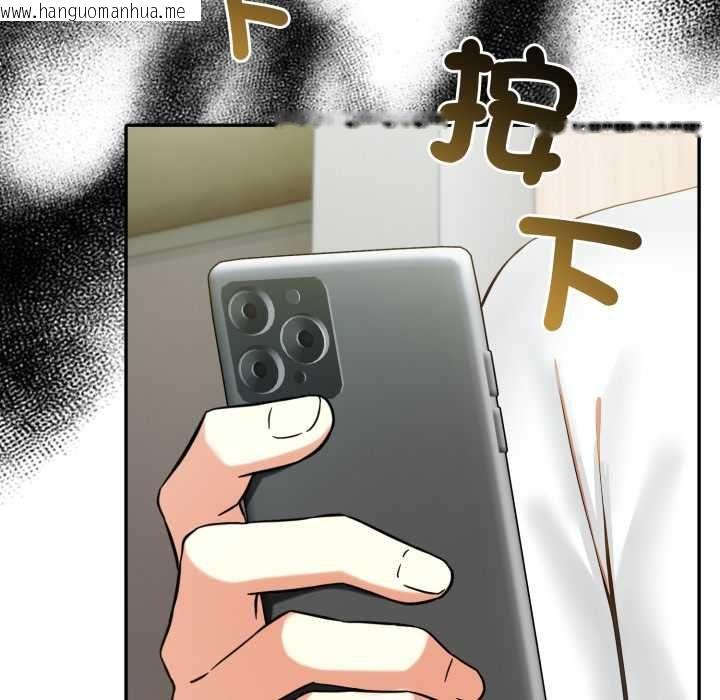 韩国漫画夫妇游戏/夫妇挑战赛韩漫_夫妇游戏/夫妇挑战赛-第74话在线免费阅读-韩国漫画-第85张图片