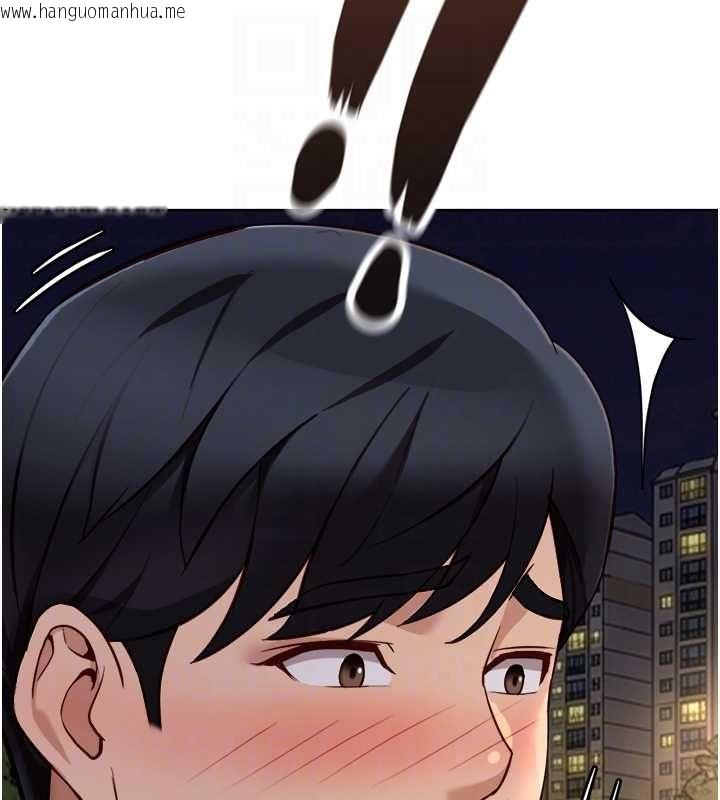 韩国漫画鲁蛇社畜的金手指韩漫_鲁蛇社畜的金手指-第68话-电梯里大胆手交在线免费阅读-韩国漫画-第113张图片