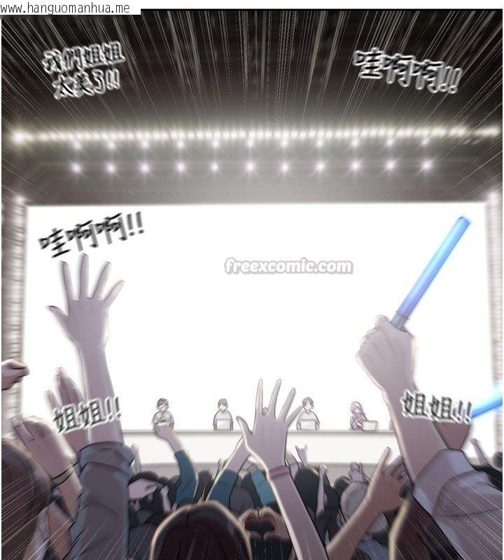 韩国漫画恋爱版本更新中韩漫_恋爱版本更新中-第3话-要来我房间喝一杯吗?在线免费阅读-韩国漫画-第15张图片