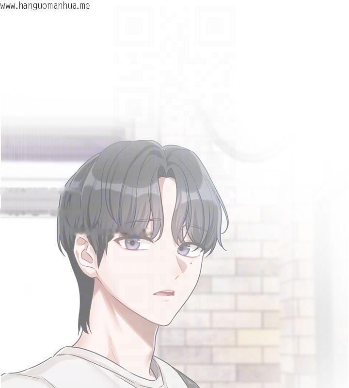 韩国漫画恋爱版本更新中韩漫_恋爱版本更新中-第6话-注定发生的意外在线免费阅读-韩国漫画-第114张图片