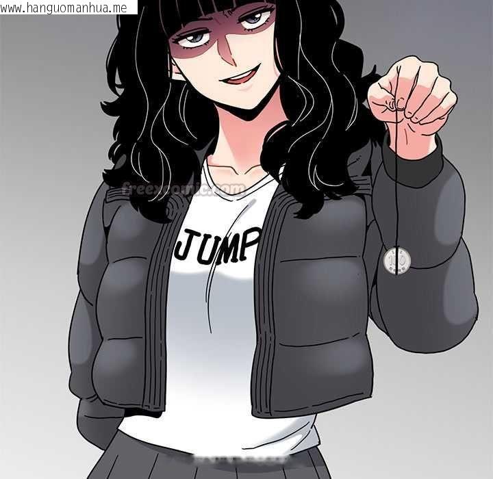 韩国漫画发小碰不得/强制催眠韩漫_发小碰不得/强制催眠-第115话在线免费阅读-韩国漫画-第163张图片