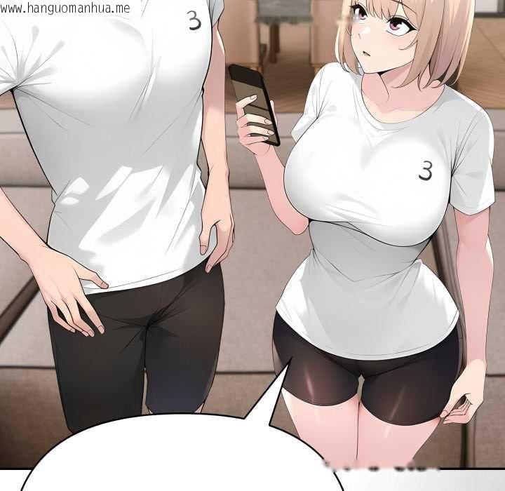 韩国漫画夫妇游戏/夫妇挑战赛韩漫_夫妇游戏/夫妇挑战赛-第74话在线免费阅读-韩国漫画-第35张图片