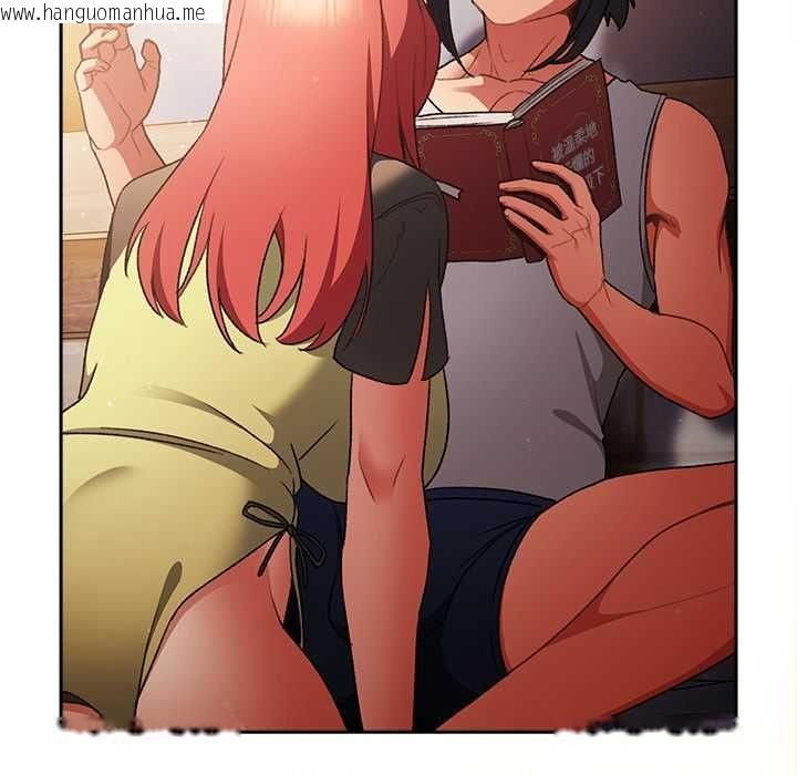 韩国漫画男人稀缺的异世界/当前女友变成异世界独裁者韩漫_男人稀缺的异世界/当前女友变成异世界独裁者-第32话在线免费阅读-韩国漫画-第152张图片