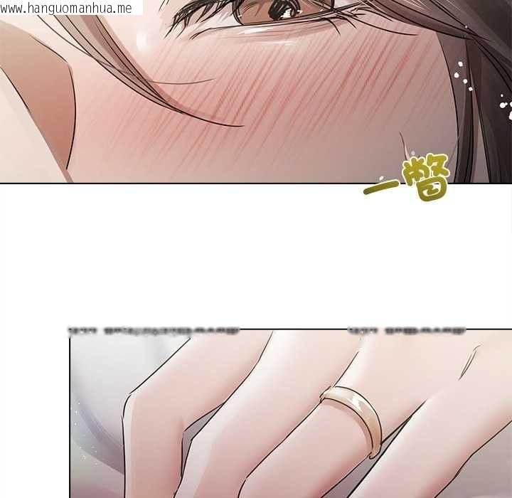 韩国漫画契约的代价/要命的契约韩漫_契约的代价/要命的契约-第24话在线免费阅读-韩国漫画-第95张图片