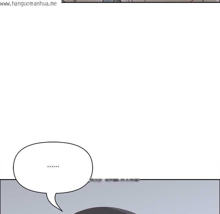 韩国漫画最强男人/天降奇迹韩漫_最强男人/天降奇迹-第71话在线免费阅读-韩国漫画-第112张图片