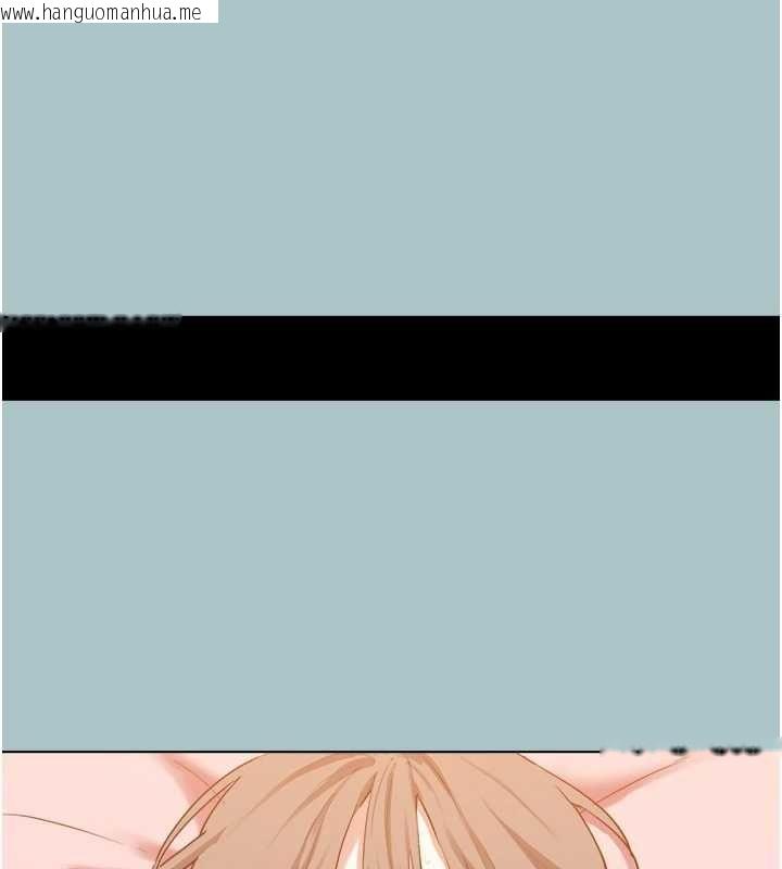 韩国漫画不要恋爱要打砲韩漫_不要恋爱要打砲-第40话-今天可以内射喔在线免费阅读-韩国漫画-第52张图片