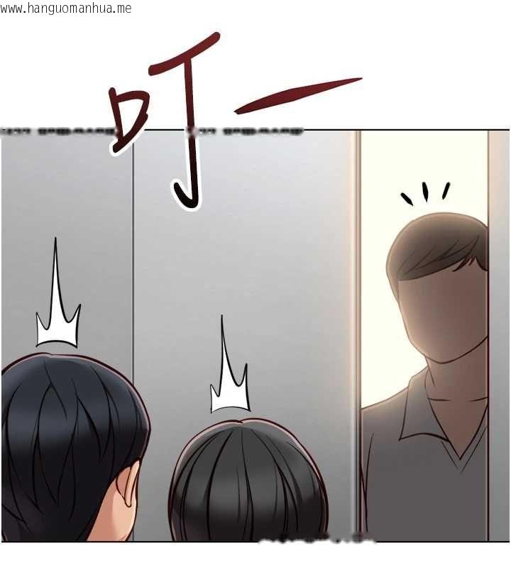 韩国漫画鲁蛇社畜的金手指韩漫_鲁蛇社畜的金手指-第68话-电梯里大胆手交在线免费阅读-韩国漫画-第138张图片