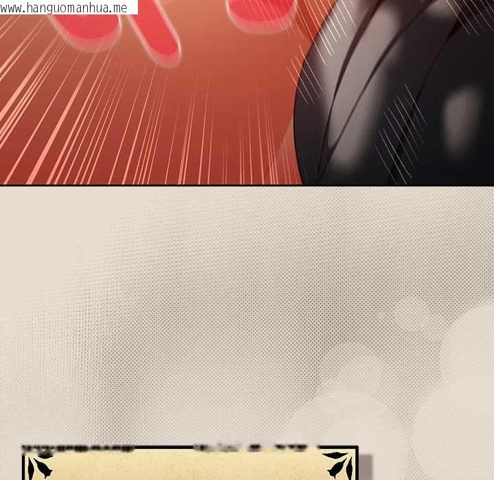 韩国漫画男人稀缺的异世界/当前女友变成异世界独裁者韩漫_男人稀缺的异世界/当前女友变成异世界独裁者-第32话在线免费阅读-韩国漫画-第73张图片