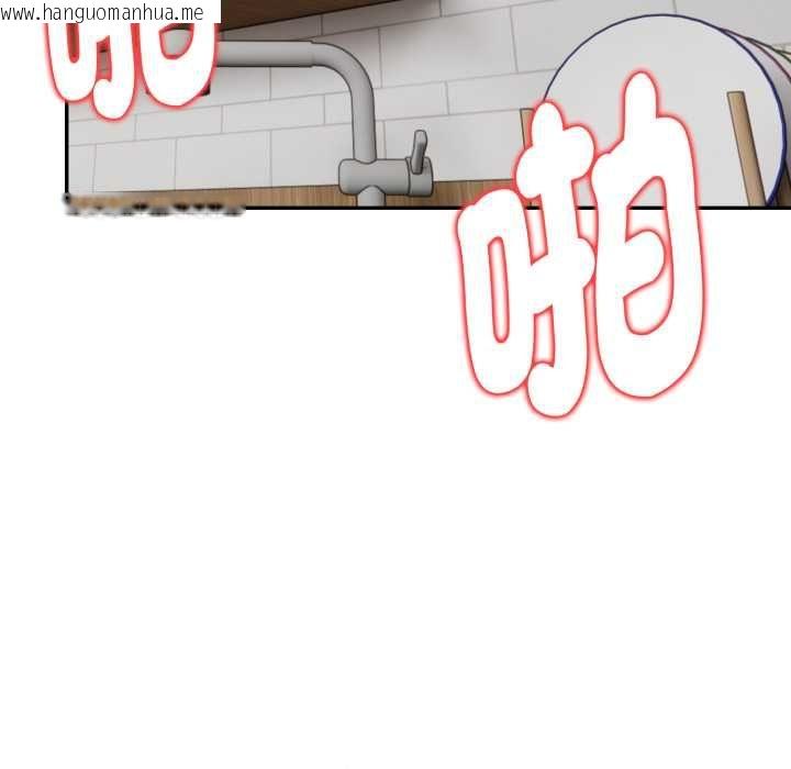 韩国漫画美魔女都爱我韩漫_美魔女都爱我-第26话在线免费阅读-韩国漫画-第68张图片