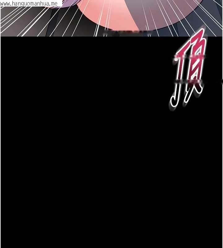 韩国漫画馆长是大野狼韩漫_馆长是大野狼-第16话-我是第一次，请轻一点…在线免费阅读-韩国漫画-第96张图片