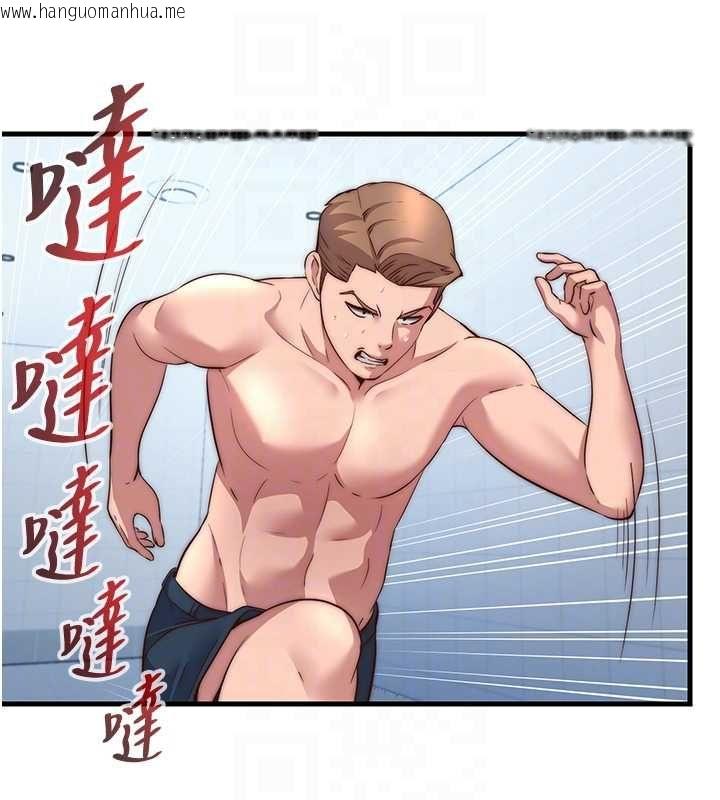 韩国漫画民宿精营中韩漫_民宿精营中-第57话-多做几次就知道了在线免费阅读-韩国漫画-第18张图片