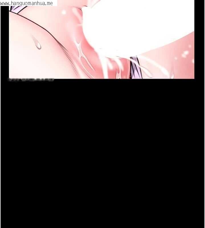 韩国漫画馆长是大野狼韩漫_馆长是大野狼-第16话-我是第一次，请轻一点…在线免费阅读-韩国漫画-第143张图片