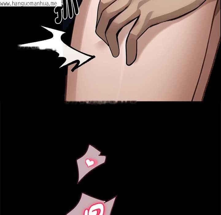 韩国漫画黑道X上班族/我身体里的那个家伙韩漫_黑道X上班族/我身体里的那个家伙-第56话在线免费阅读-韩国漫画-第40张图片
