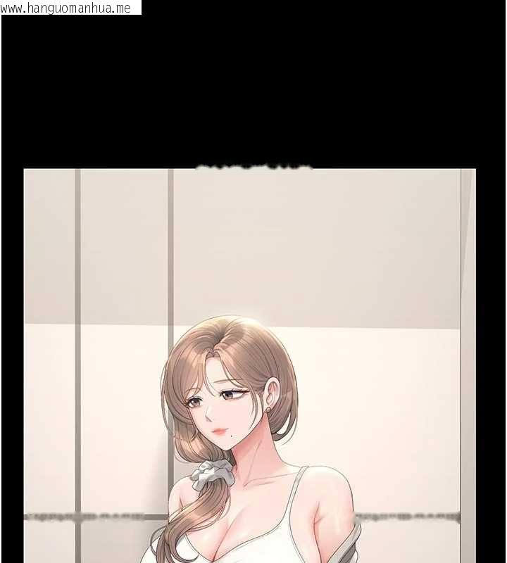 韩国漫画猎艳管理员韩漫_猎艳管理员-第38话-你身上有她的香水味在线免费阅读-韩国漫画-第144张图片