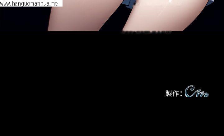 韩国漫画黑道X上班族/我身体里的那个家伙韩漫_黑道X上班族/我身体里的那个家伙-第56话在线免费阅读-韩国漫画-第170张图片
