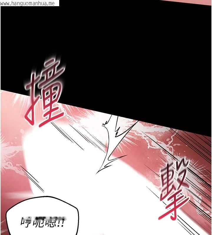 韩国漫画为民服务App韩漫_为民服务App-第8话-没有被插过这么深在线免费阅读-韩国漫画-第48张图片