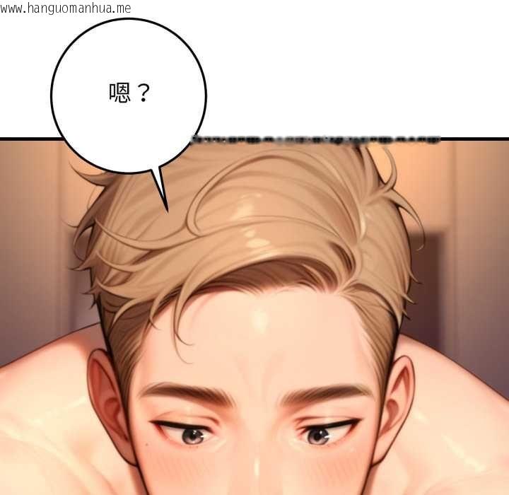 韩国漫画悖岛审判/悖论韩漫_悖岛审判/悖论-第25话在线免费阅读-韩国漫画-第58张图片