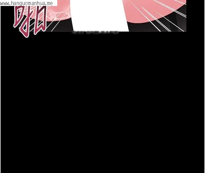 韩国漫画馆长是大野狼韩漫_馆长是大野狼-第16话-我是第一次，请轻一点…在线免费阅读-韩国漫画-第134张图片