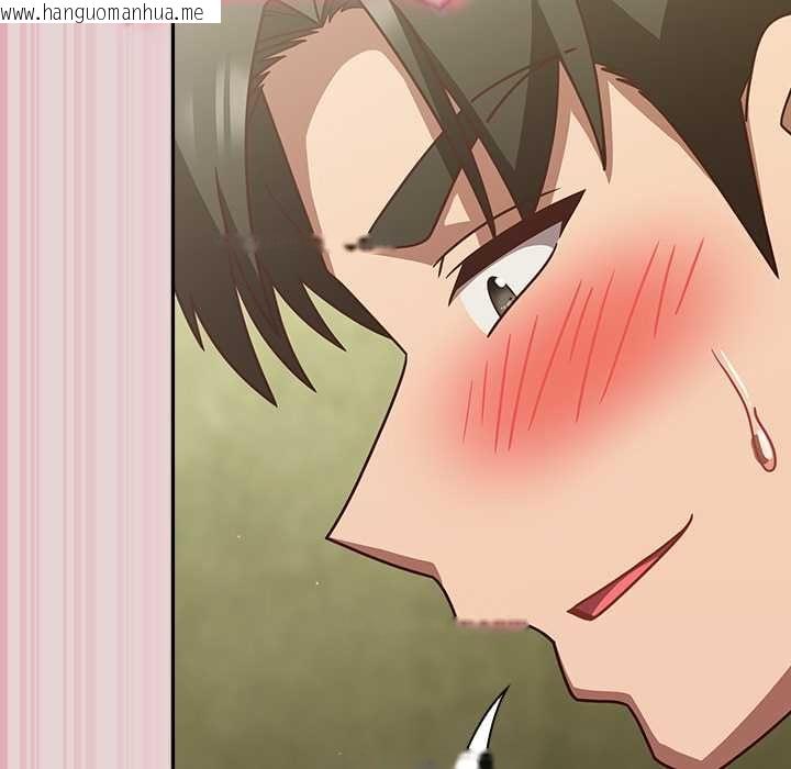 韩国漫画摸鱼生存指南/上班不要太认真韩漫_摸鱼生存指南/上班不要太认真-第46话在线免费阅读-韩国漫画-第154张图片