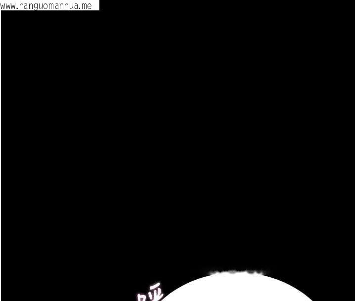 韩国漫画猎艳管理员韩漫_猎艳管理员-第38话-你身上有她的香水味在线免费阅读-韩国漫画-第128张图片
