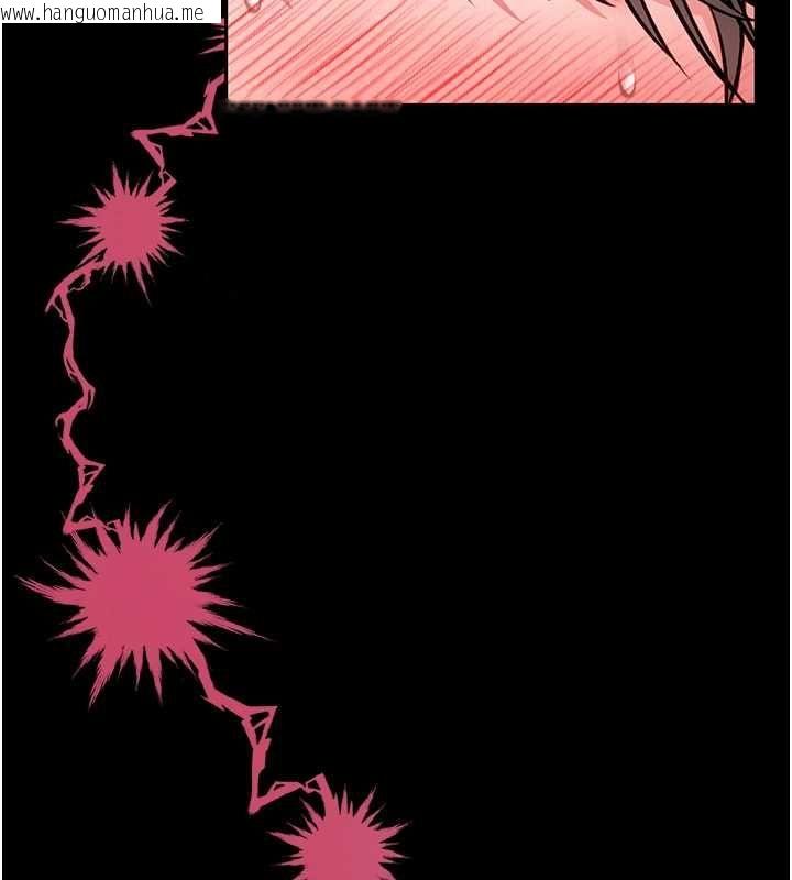 韩国漫画馆长是大野狼韩漫_馆长是大野狼-第16话-我是第一次，请轻一点…在线免费阅读-韩国漫画-第6张图片
