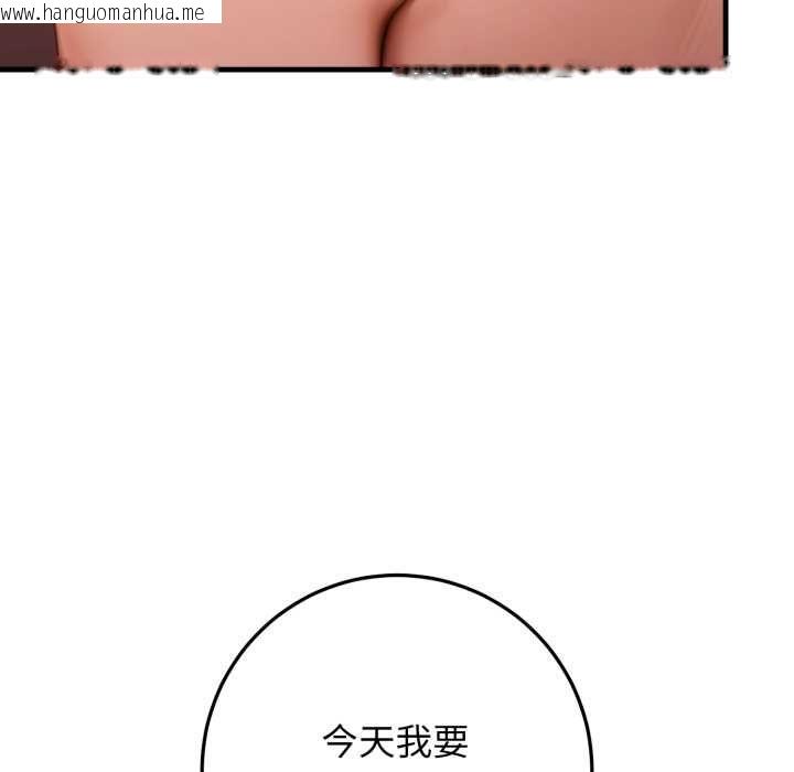 韩国漫画悖岛审判/悖论韩漫_悖岛审判/悖论-第25话在线免费阅读-韩国漫画-第18张图片