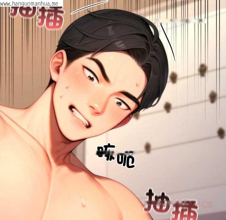 韩国漫画悖岛审判/悖论韩漫_悖岛审判/悖论-第25话在线免费阅读-韩国漫画-第84张图片