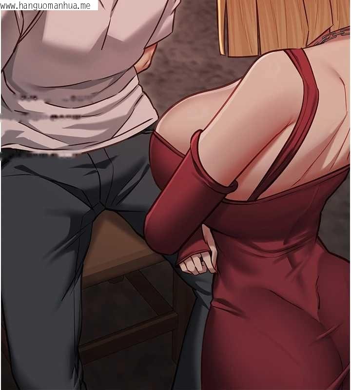 韩国漫画女友不能说的事韩漫_女友不能说的事-第10话-荷音真正的样子在线免费阅读-韩国漫画-第11张图片
