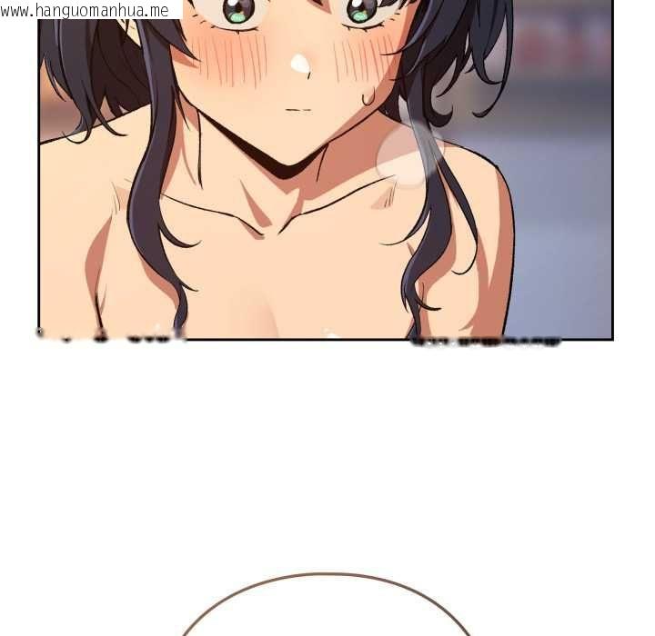韩国漫画下班后的例行恋爱/下班后的秘密关系韩漫_下班后的例行恋爱/下班后的秘密关系-第103话在线免费阅读-韩国漫画-第51张图片