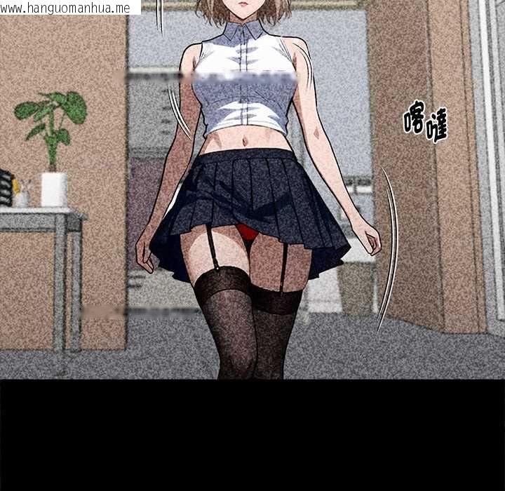 韩国漫画黑道X上班族/我身体里的那个家伙韩漫_黑道X上班族/我身体里的那个家伙-第56话在线免费阅读-韩国漫画-第80张图片