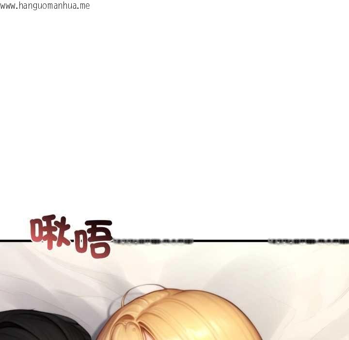 韩国漫画悖岛审判/悖论韩漫_悖岛审判/悖论-第25话在线免费阅读-韩国漫画-第35张图片