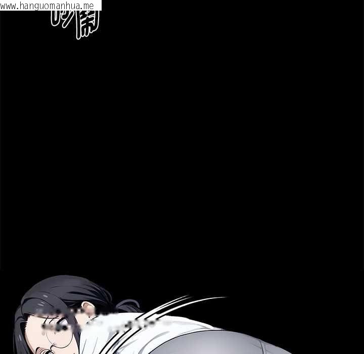 韩国漫画黑道X上班族/我身体里的那个家伙韩漫_黑道X上班族/我身体里的那个家伙-第56话在线免费阅读-韩国漫画-第7张图片