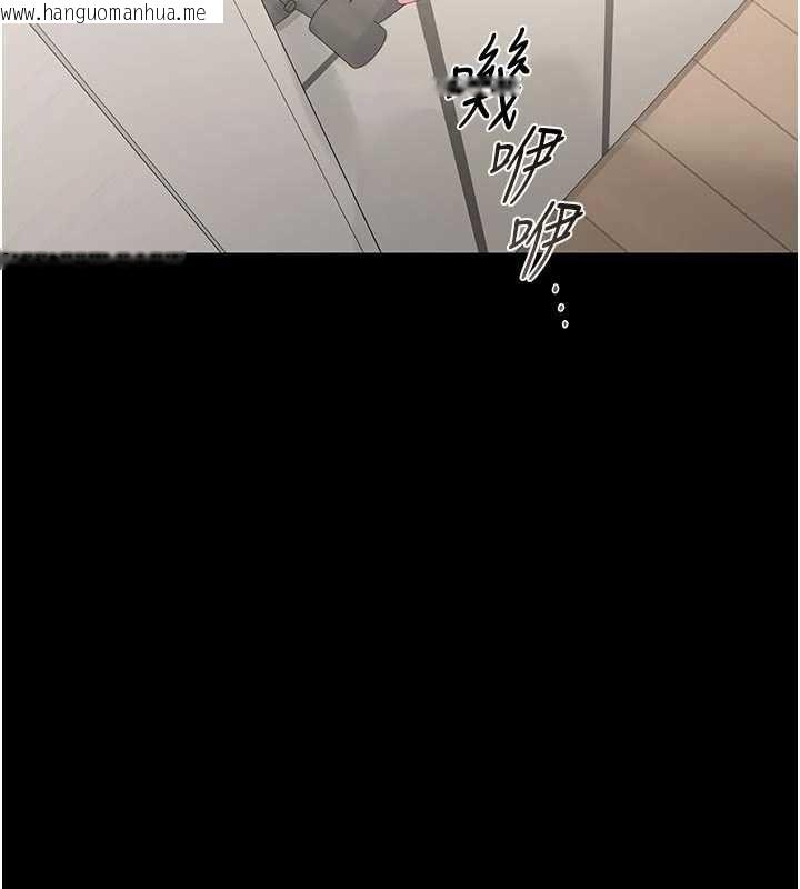 韩国漫画猎艳管理员韩漫_猎艳管理员-第38话-你身上有她的香水味在线免费阅读-韩国漫画-第143张图片