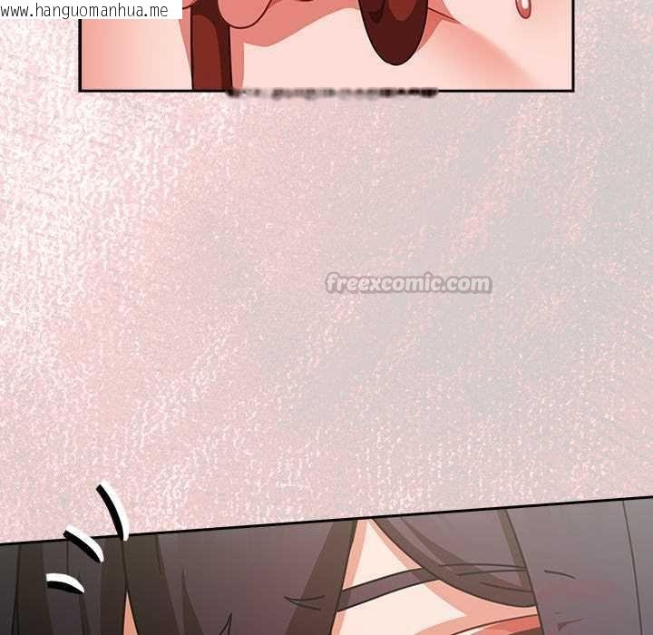 韩国漫画摸鱼生存指南/上班不要太认真韩漫_摸鱼生存指南/上班不要太认真-第46话在线免费阅读-韩国漫画-第180张图片