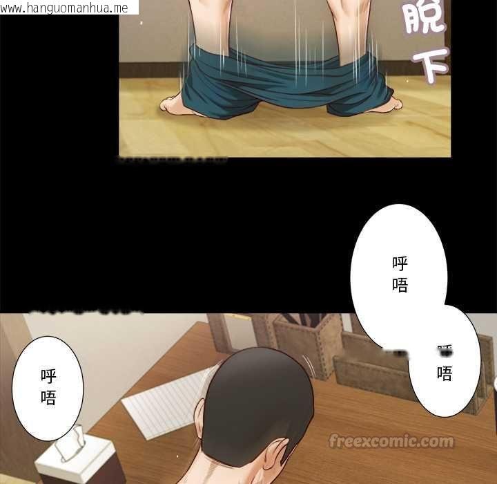 韩国漫画我的初体验韩漫_我的初体验-第8话在线免费阅读-韩国漫画-第60张图片